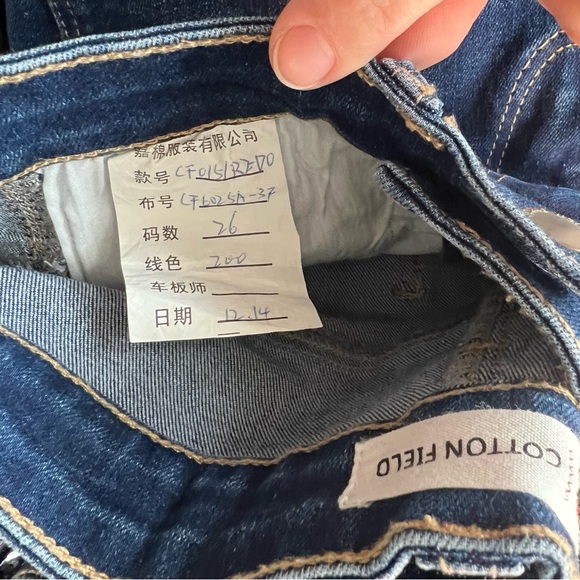 LOT of 3 NEW unbranded Ultra Hi-Rise Super Skinny Jeans - Picture 6 of 10